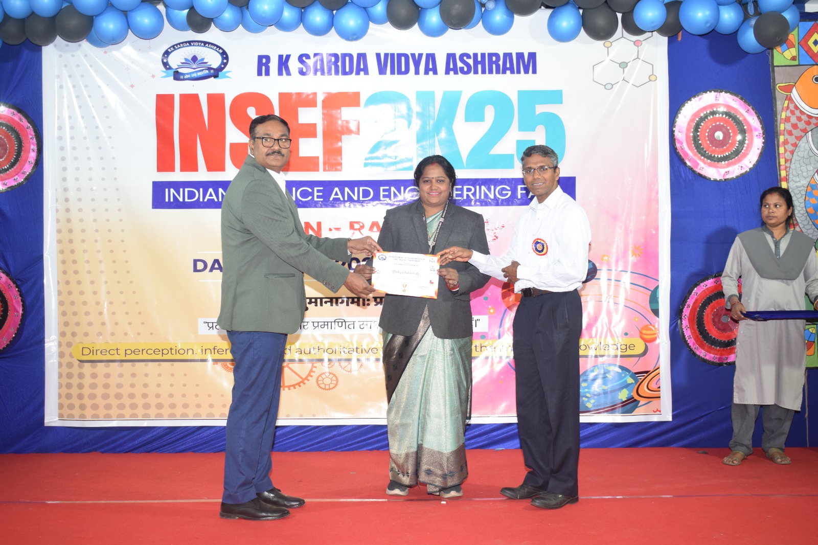 WhatsApp Image 2025-12-09 at 10.52.05.jpeg